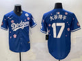 Shohei Ohtani Los Angeles Dodgers Official MLB Nike jersey product image 1