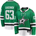 Dallas Stars Evgenii Dadonov Green Home Breakaway Jersey product image 1, provided for visual reference and product detail