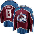 Colorado Avalanche Valeri Nichushkin Burgundy Breakaway Player Jersey product image 1, provided for visual reference and