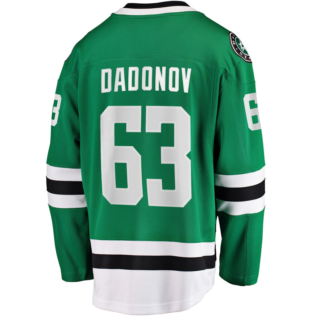 Dallas Stars Evgenii Dadonov Green Home Breakaway Jersey product image 4, provided for visual reference and product detail