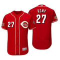 Matt Kemp Cincinnati Reds Official MLB Majestic Jersey product image 1
