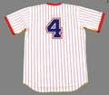Biff Pocoroba 1976 Atlanta Braves Official MLB Majestic product image 1