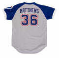 Gary Matthews 1979 Atlanta Braves Official MLB Majestic product image 1