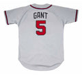 Ron Gant Atlanta Braves Official MLB Majestic Jersey product image 1