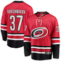 Carolina Hurricanes Andrei Svechnikov Red Alternate Breakaway Player Jersey product image 1, provided for visual reference